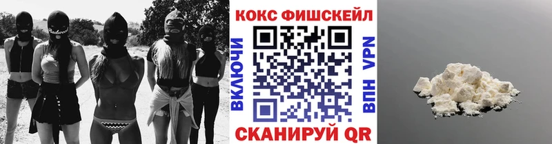 где продают наркотики  Старый Оскол  КОКАИН Боливия 