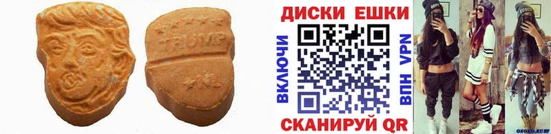 KRAKEN как зайти  Старый Оскол  Экстази бентли  маркетплейс телеграм  цены  