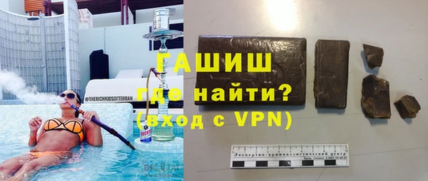 герыч Алексин