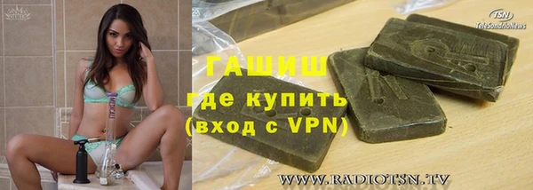 а пвп мука Алексеевка