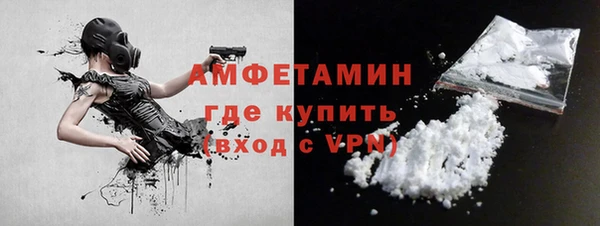 гашишное масло Медногорск