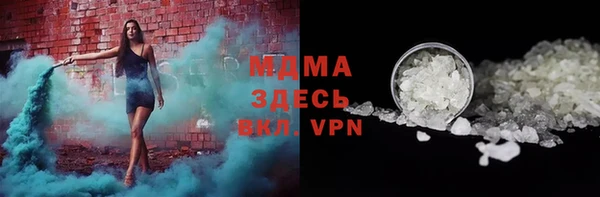 а пвп мука Алексеевка