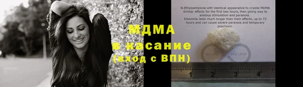 каннабис Алзамай