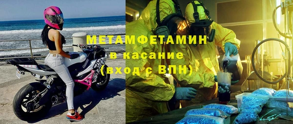 а пвп мука Алексеевка