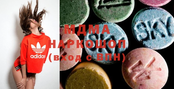 каннабис Алзамай