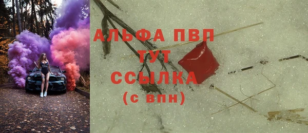 каннабис Алзамай