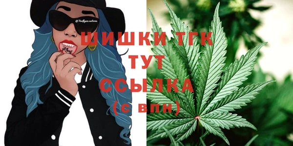 а пвп мука Алексеевка