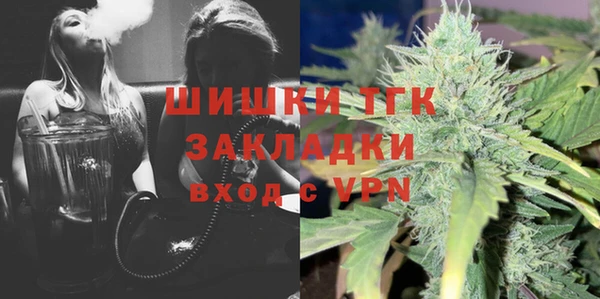 дживик Медвежьегорск