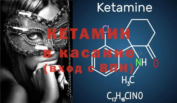 а пвп мука Алексеевка