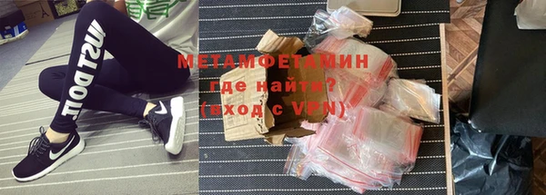 гашишное масло Медногорск