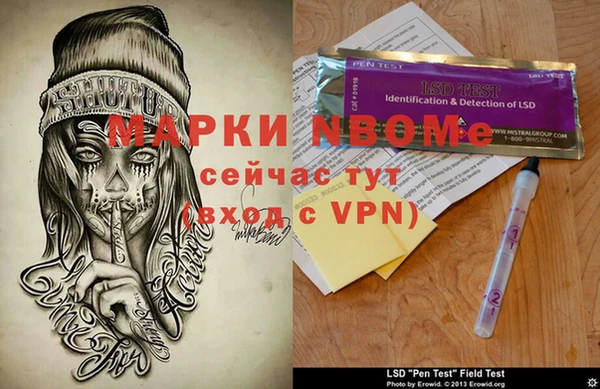 дживик Медвежьегорск