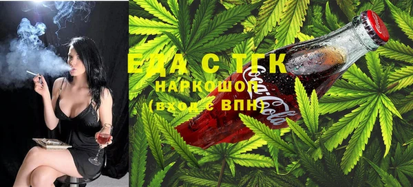 а пвп мука Алексеевка