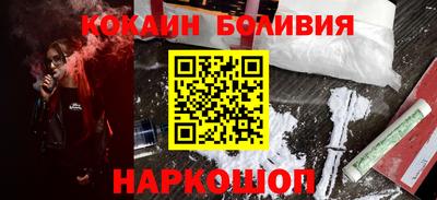 не бодяженный Рыбинск