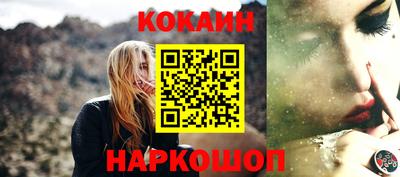 ALPHA-PVP Рузаевка