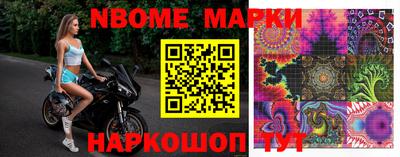 МДМА Пыть-Ях