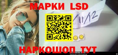МДМА Пыть-Ях