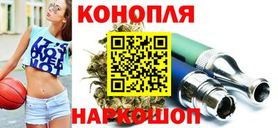 гидропоника Пушкино