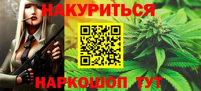 МДМА Пыть-Ях
