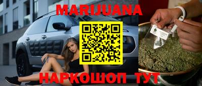 мяу мяу кристалл Пугачёв
