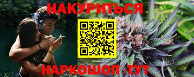 мяу мяу кристалл Пугачёв