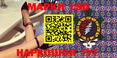 МДМА Пыть-Ях