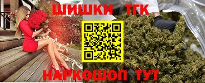 МДМА Пыть-Ях