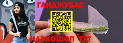МДМА Пыть-Ях