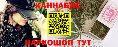 мяу мяу кристалл Пугачёв