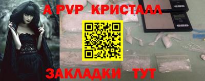 гидропоника Пушкино