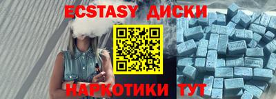 гидропоника Пушкино