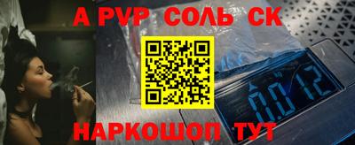 mix Рязань