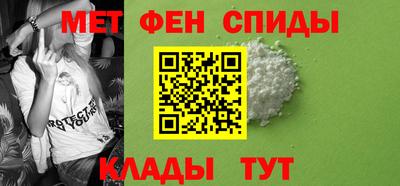 гидропоника Пушкино