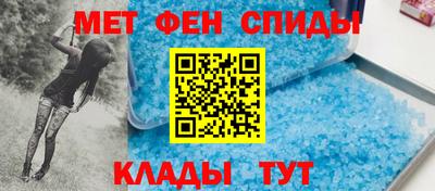 МДМА Пыть-Ях