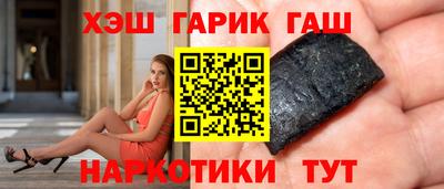 mix Рязань