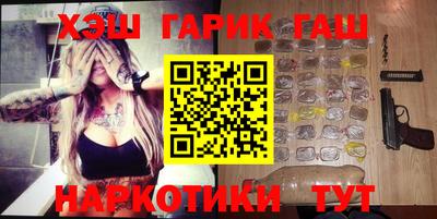 не бодяженный Рыбинск