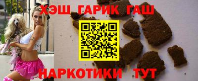 мяу мяу кристалл Пугачёв