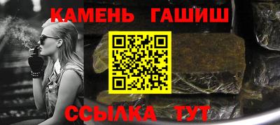 гидропоника Пушкино