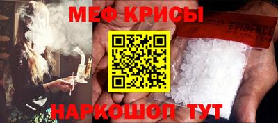 гидропоника Пушкино