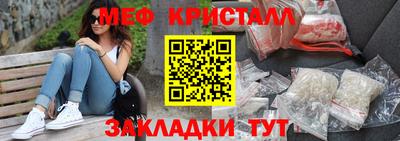 гидропоника Пушкино